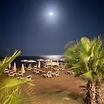 Sandy Nest Apartamento *